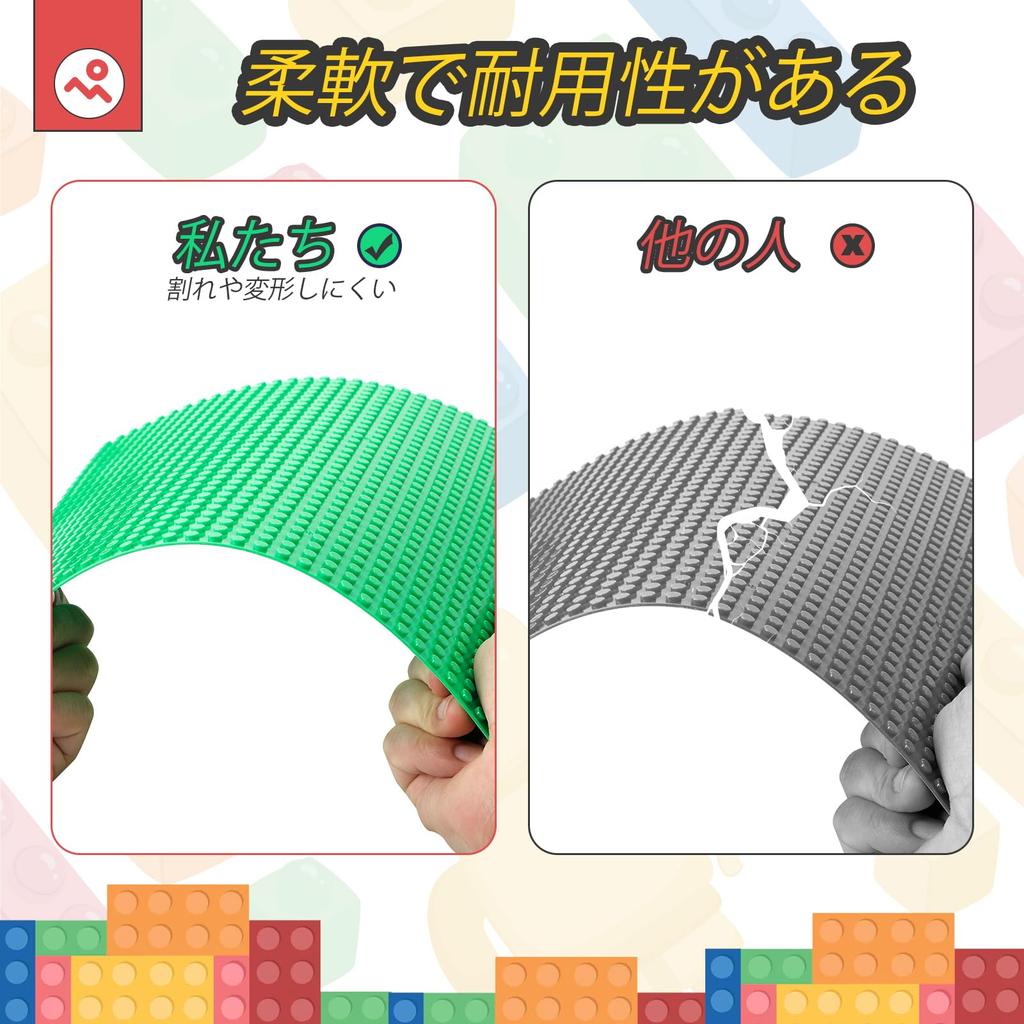 Reinforced and Durable Base Plates for Building Blocks, 32x32mm Studs, 25.5x25.5cm, Compatible with Building Blocks, Set of 8 in 4 Colors