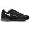 Nike Zapatillas unisex Undefeated x Air Terra Humara Negras Leche de coco FN7546-002