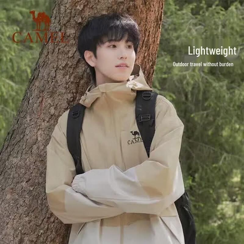 CAMEL Men s Outdoor Single-Layer Hard Shell Jacket XXXL