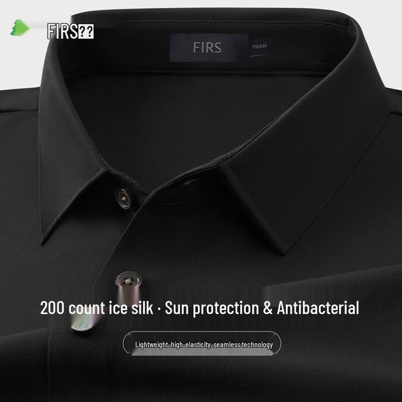FIRS Men s Ice Silk Polo Shirt XL