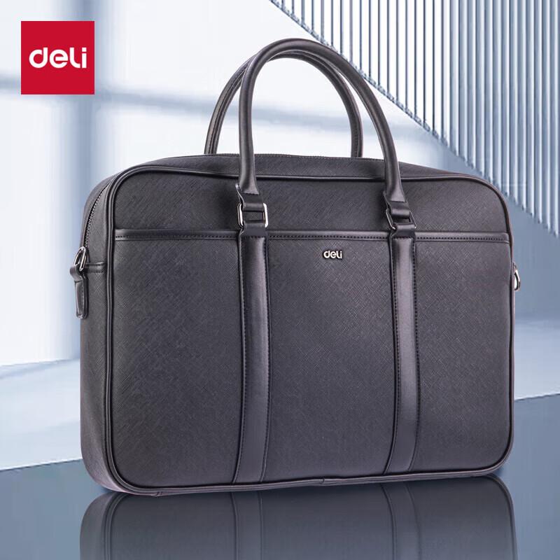 Deli Multifunctional Leather Business Document Bag