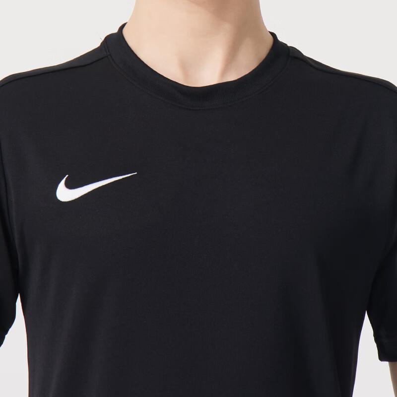 Nike Men's Crew Neck Short Sleeve T-Shirt IB8640