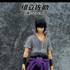 27CM Anime Shippuden Figurine Uchiha Sasuke PVC Action Figure NERO Collection Model Doll Desktop Decor Toy Gift