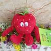Soft Plush Stuffed Vegetable Fruit Baby Pillow Cushion Ideal For All Ages And Occasions