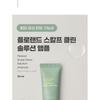 Ottie - Floland Scalp Clean Solution Ampoule