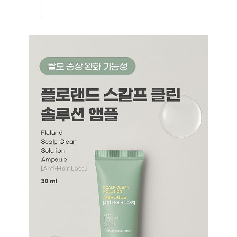 Ottie - Floland Scalp Clean Solution Ampoule