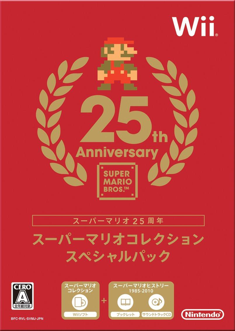 

Super Mario Collection Special Pack Wii -