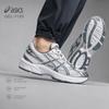 Asics Gel 1130 Silver Ironclad Unisex Sneakers Cream 1201A256-115