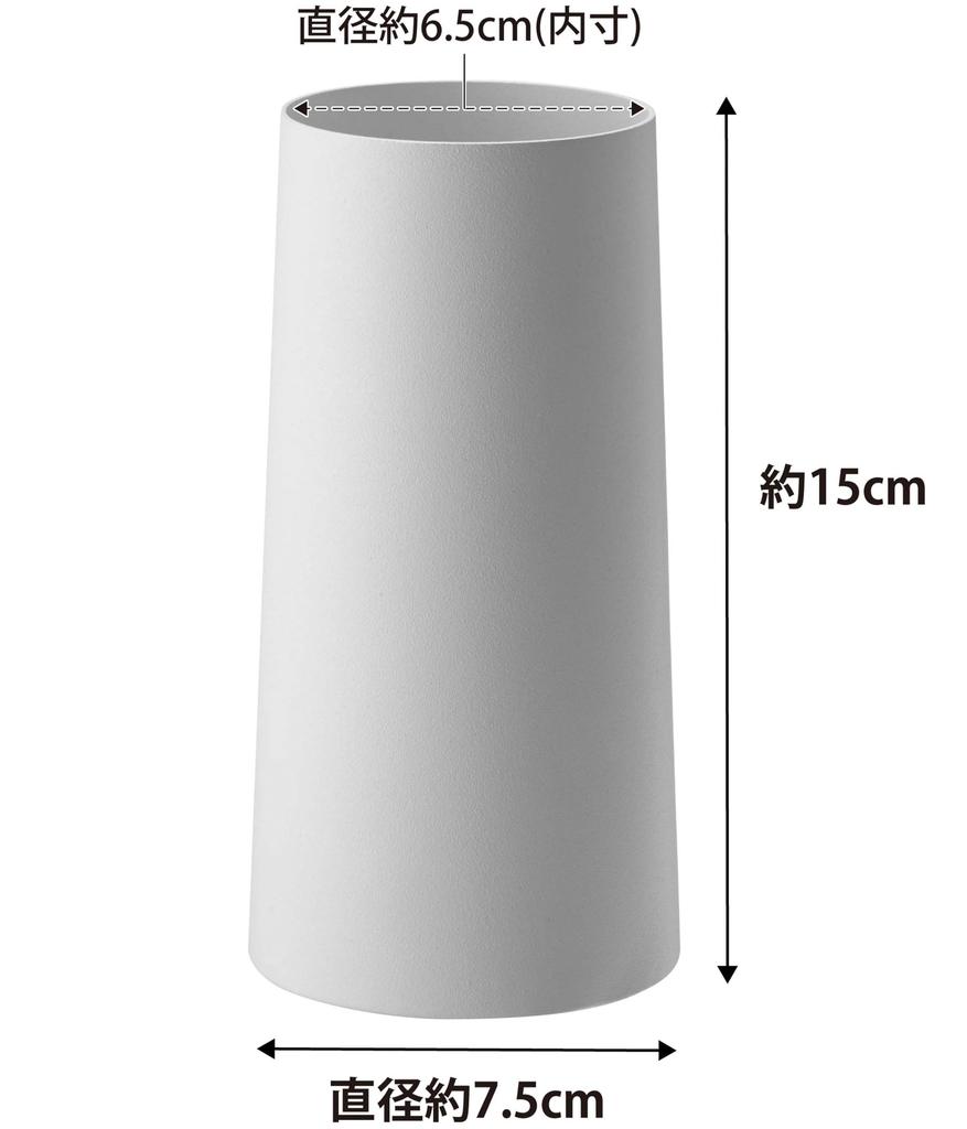 Yamazaki Handy Wiper X X Tower Case Model 2769 Stand, White, Approx. W7.5 D7.5 H15cm, Storage,