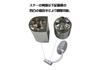 POSH FAITH POSH Motorcycle Mirror Stadium Round Mirror Type 2 (Left/Right Common) (1 piece) M10X30mm-P1.25 Standard/Reverse Thread Bolt Included SR400