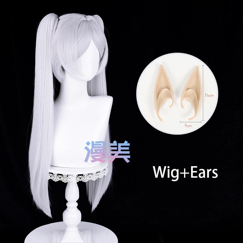 Anime Frieren Cosplay Wig 68cm Silver White Two Ponytails Heat Resistant Synthetic Hair + Wig Cap