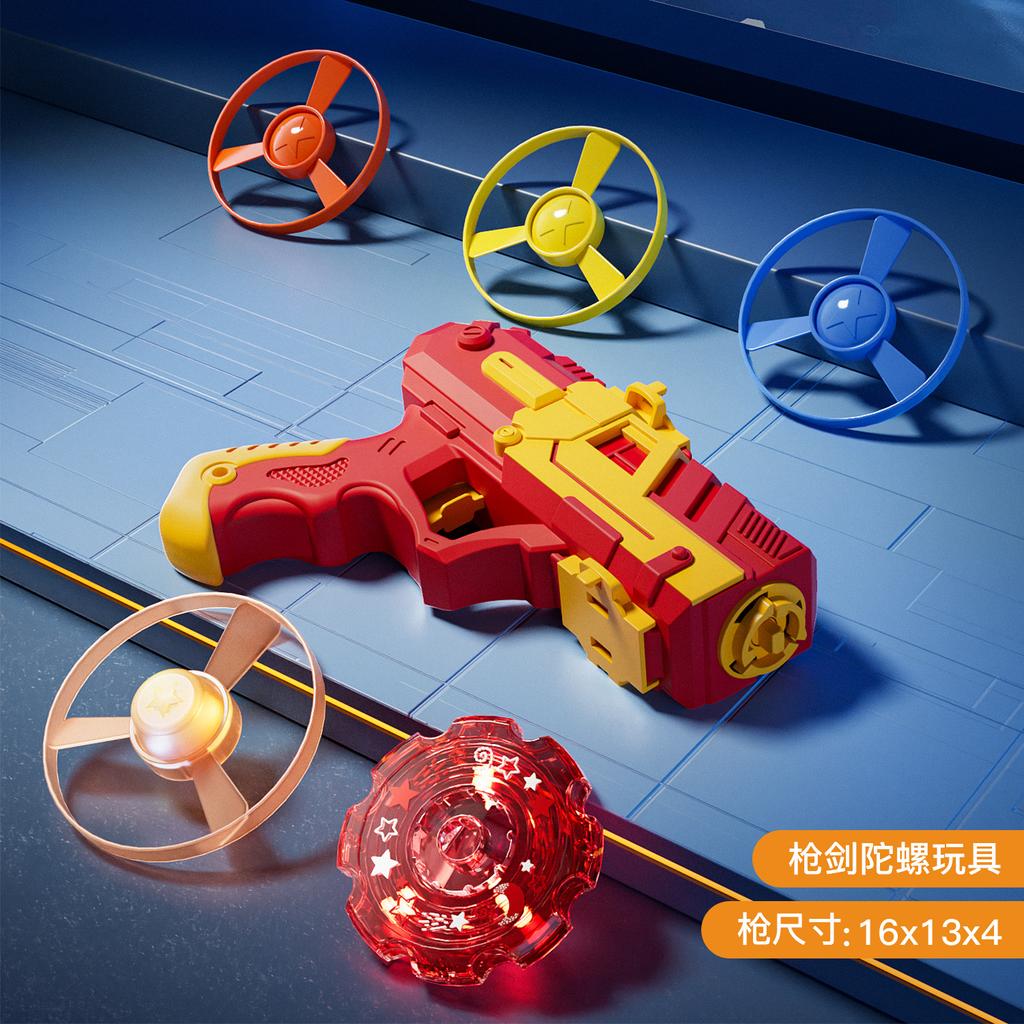 Kunststoff Gyro Kampfschwert Kreisel Kreiselspiel Burst Coole Spielzeuge Jungen Kreisel Kampf Kreisel Werfer Pistole für Kinder Geschenk