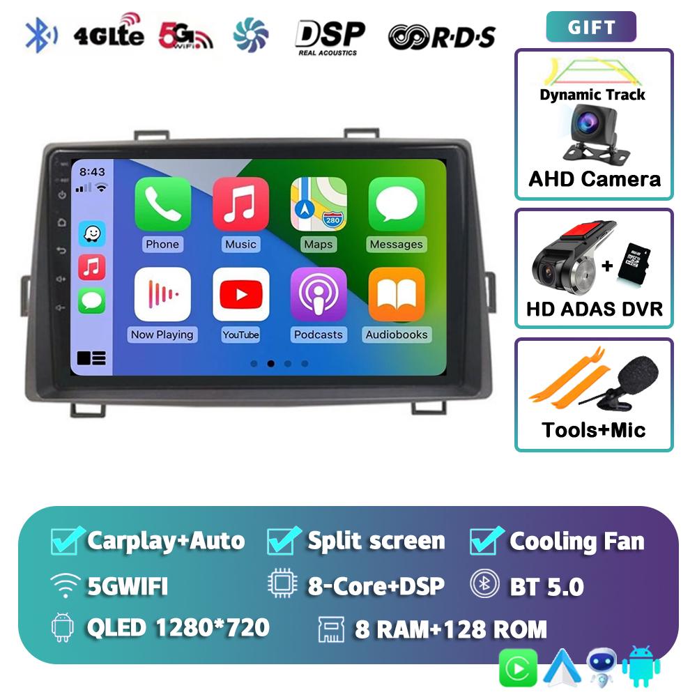 Android 14 Car Radio For Toyota Noah Voxy 2007 2010 2011 2012 2013 Car Radio Navi Multimedia Player Stereo GPS Carplay No 2din