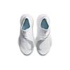 Nike Air Zoom SuperRep White Women's BQ7043-100
