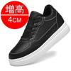 10CM inner height increase men's shoes casual sports board shoes breathable men's height increase shoes white shoes