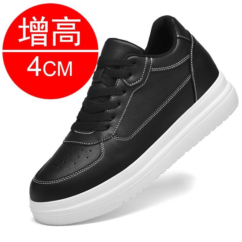 10CM inner height increase men's shoes casual sports board shoes breathable men's height increase shoes white shoes