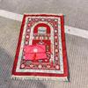 Beautifully Color Prayer Carpet Praying Rug Mat With Beads and Storage Bag Suitable For Women And Men Bayram Gift