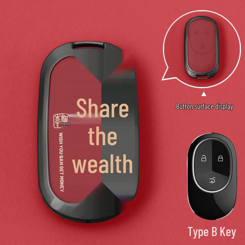 Nio 2023 Key Case: Compatible with ES6, ET5, EC6, ES8, ET7, ES7, EC7 Models