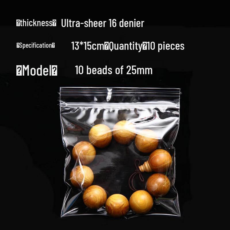 Shixun Thickened Clear Self-Sealing Bags, 13x15cm, 50-Pack