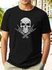 Skull Rock Gesture Graphic Tee - Casual Summer Short Sleeve Cotton T-shirt with White and Black Design