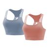 FLYSHION Sports Firm Stretchy Training Mesh Bra, Support, Wear, Material, Sweat-Wicking, Quick-Drying, 2-Pack