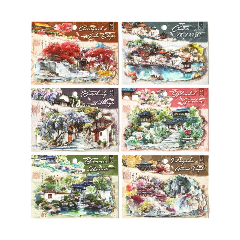 10 Feuilles Autocollants Courtyard Style Chinois, Décor Jardin Pavillon Vintage, Matériaux Collage DIY Journal Carnet