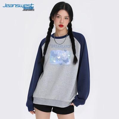 Τοπάκια – Φούτερ και sweatshirts