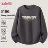 Baleno Men's Fleece Lined Crew Neck Sweatshirt