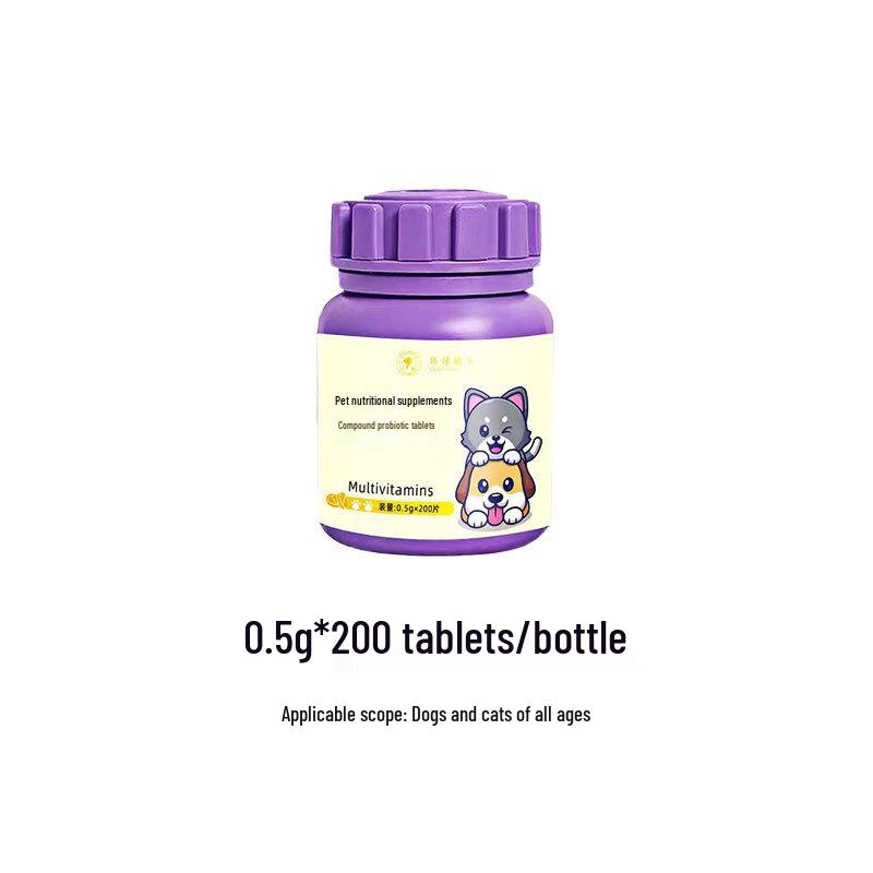 Cat Breath Freshener & Fur Health Supplement: Vitamins & Probiotics