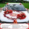Accesorii de nuntă – Accesorii de nuntă pentru mașină