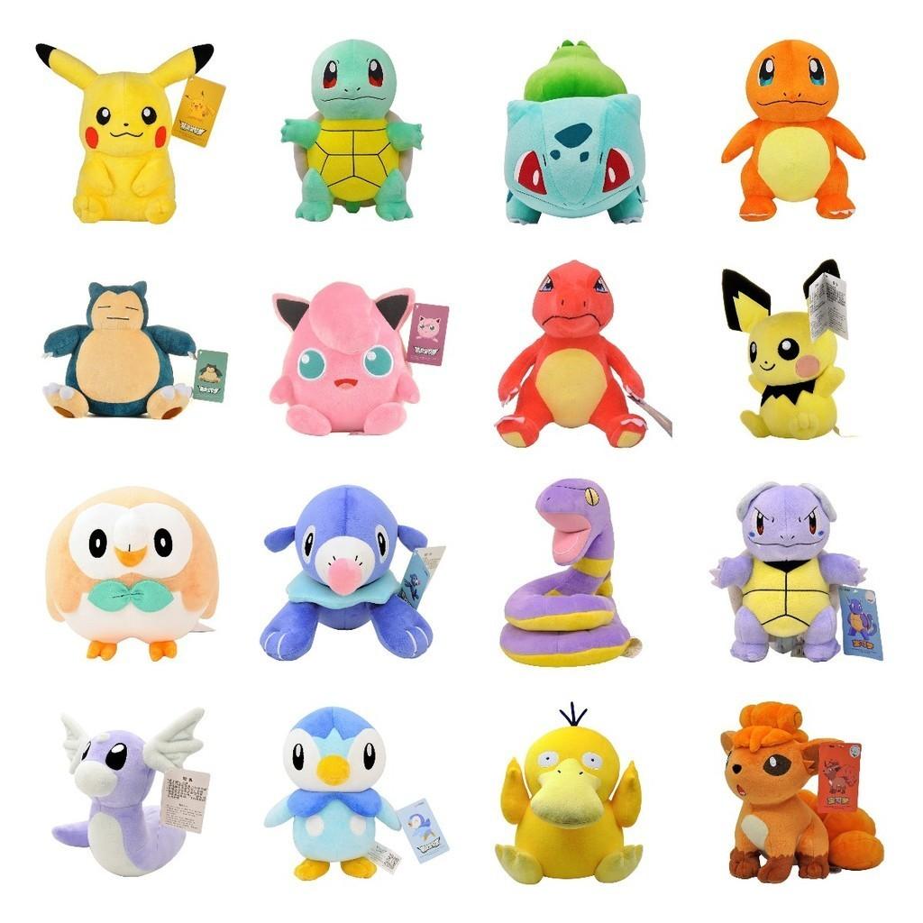 Stuffed Plush 40style Toys Kawaii Pikachu Anime Doll Kids Gift Birthday