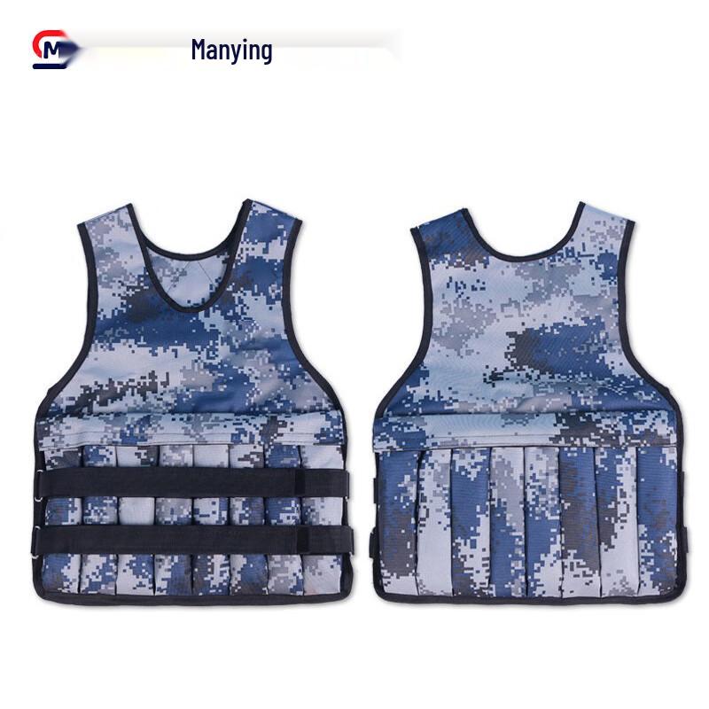 Manying Adjustable Weighted Fitness Vest