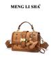 2025 Autumn/Winter Women's Retro High-End Print Crossbody Bag