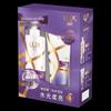 lux Hydrating Silky Smooth Shampoo Set