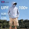 GENIOLAMODE Men's Ice Silk Sun Protection Hoodie
