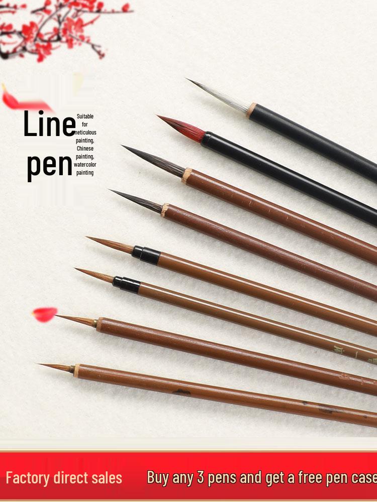 Wolf Hair Gongbi Outline Brush Set for Chinese Painting and Calligraphy - Flower & Bird Detailing Pen