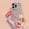 Floral TPU Phone Case IPhone 16 Pro Max With Detachable Flower Rope Strap Blue Purple Green