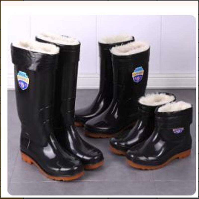 Fleece-Lined Anti-Electric Work Rain Boots