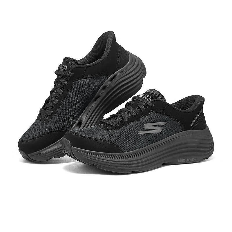 Skechers Scarpe da Ginnastica Basse Versatili in Tessuto Morbido e Pelle Sintetica da Uomo Sneaker Uomo Nero 220610-BBK
