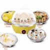 Multi-Functional Egg Boiler Automatic Power Off Egg Steamer Steamed Egg Electric Egg Cooker  Food