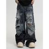 Tie-dye ripped jeans men's straight loose wide-leg American high street vibe pants trendy brand ruffian handsome beggar trousers