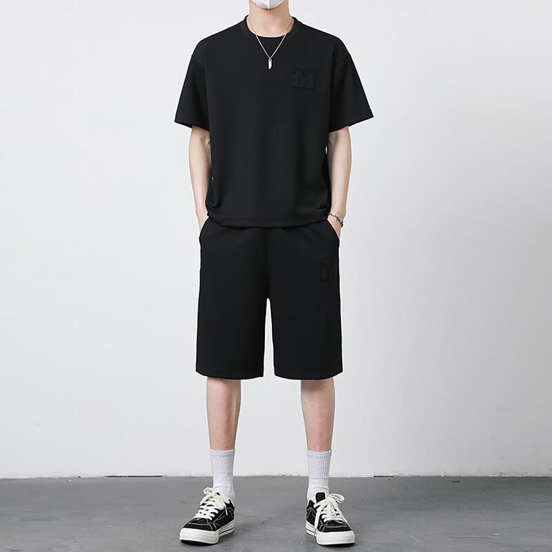 Demana Men's Casual Summer Two-Piece Set