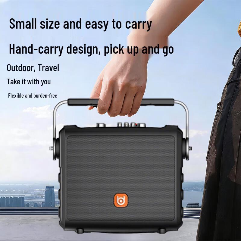 Bede Portable Bluetooth Karaoke Trolley Speaker (CN version)
