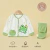 Soft Cotton Baby Pajama Set Toddlers Boys Girls V-Neck Long Sleeve Sleepwear Winter