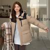 Padded Clothes Women's Hong Kong Style Loose Padded Jackets Splicing Bread Clothes Winter Korean Version Thickened Down Padded Clothes Tide
