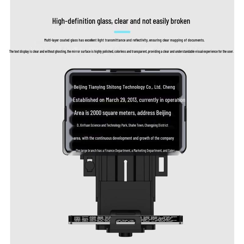 Tianyingshitong Portable Teleprompter System