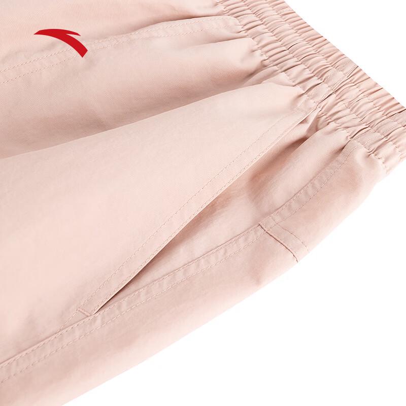 Anta Women's Outdoor Water-Repellent Ice Silk Cargo Pants