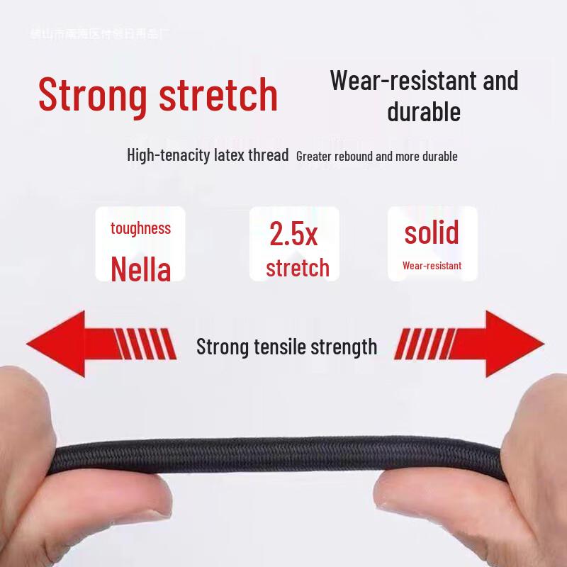 Round Elastic Rope