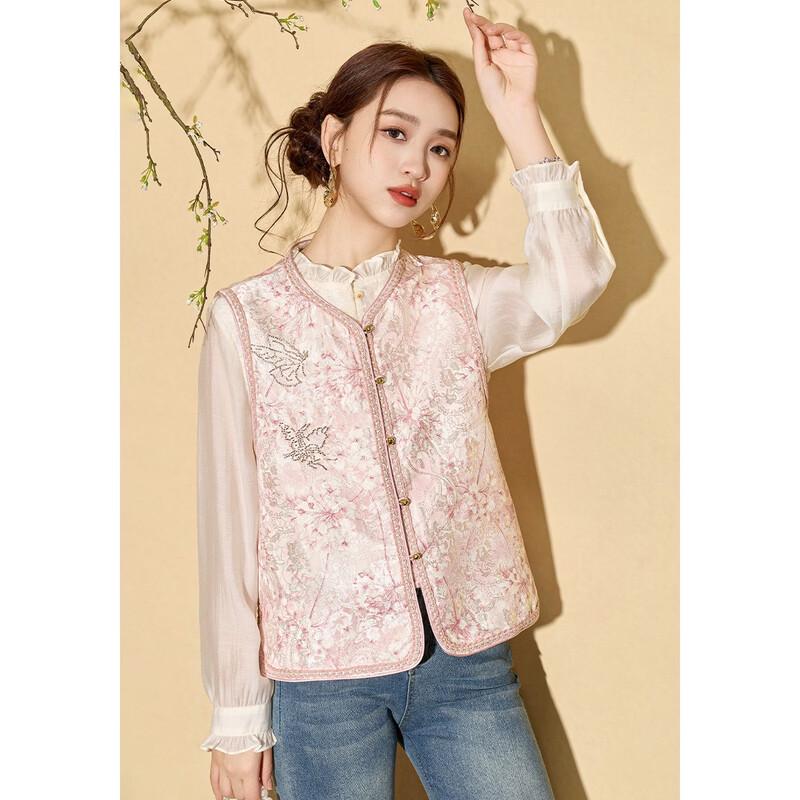 Women's New Chinese Style Butterfly Embroidered Vest