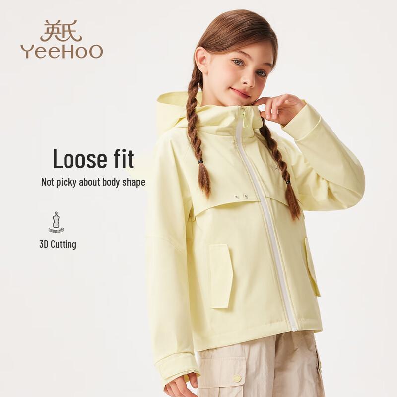 YEEHOO Girls' Hooded Sport Jacket